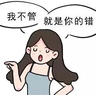 奶茶店收到差評、被顧客投訴 不要慌！ 第一步……