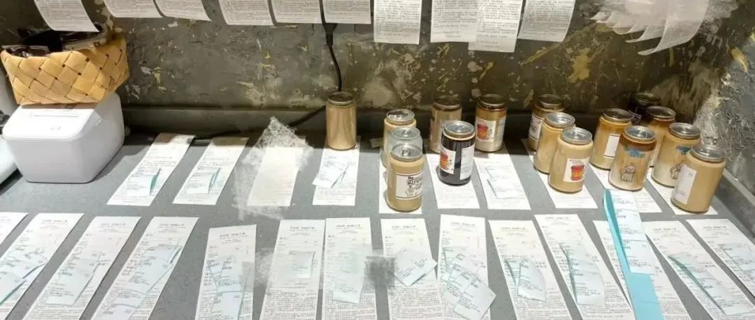 公里外買的咖啡 隔天送到 還能喝嗎？我們親測了一下
