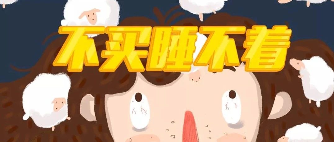 雙剁過的手，今天終于長回來了！