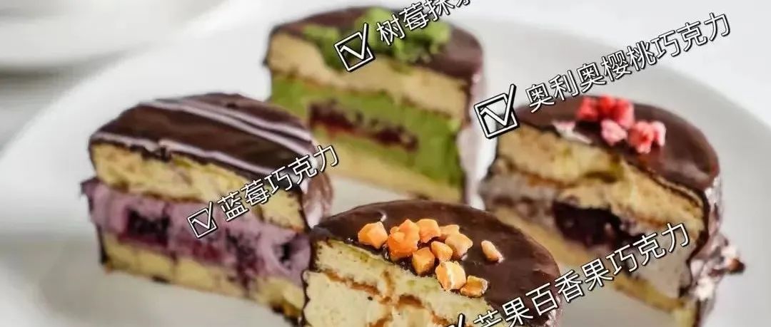 升級版·軟冰冰巧克力派｜論店售新品，廚娘就沒輸過！