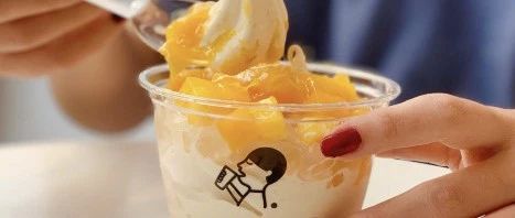 年度夏季“非正式”冰淇淋大賞！誰能占領(lǐng)C位？