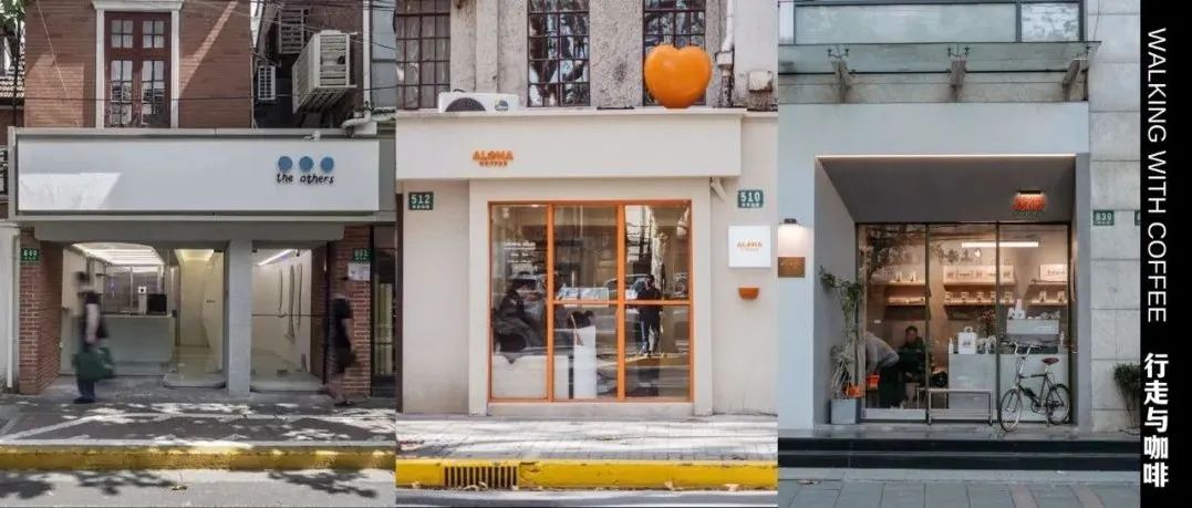 “一步三店”的上海街頭，小咖啡店的流量密碼是什么？