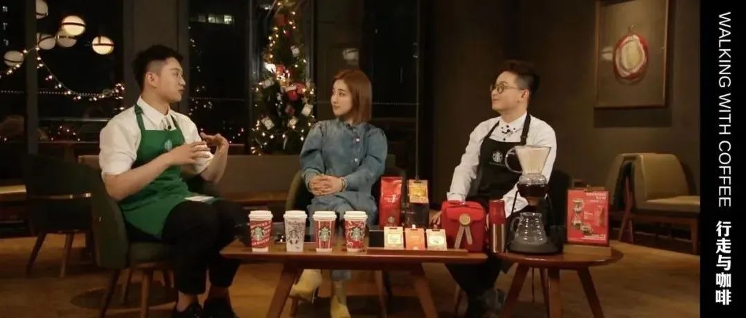 深夜聊咖啡，沒想到越聊越興奮