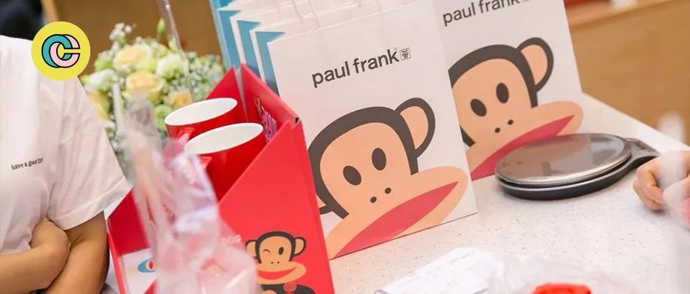 專訪Paul Frank Tea創(chuàng)始人：IP+茶飲模式背后的秘訣！