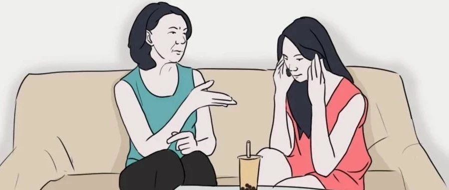 “媽，奶茶真的沒毒”