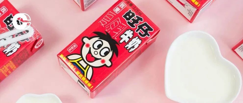種旺仔牛奶の神仙隱藏吃法，讓你忘掉那個(gè)仔！