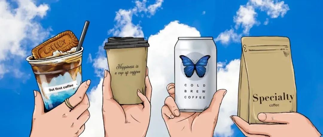 CAFEEX回歸深圳！ 咖啡力量再崛起 【展商推薦.】 （文末禮品福利+門票限時特價）