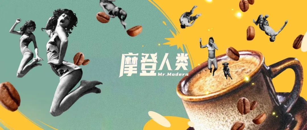 上海的咖啡店，是名媛的樂園