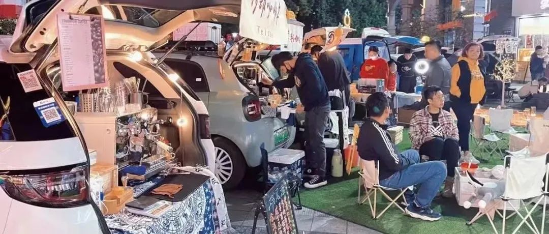 街頭興起的車尾箱咖啡：情懷很真，但虧麻了