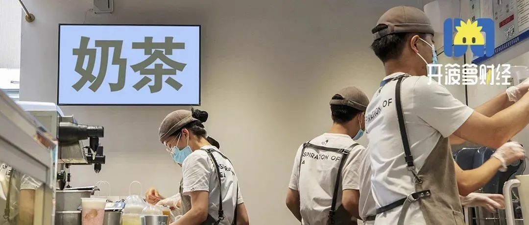 有多少奶茶店倒閉，閑魚第一個知道
